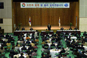 김태호 도지사 남해군 민생 투어