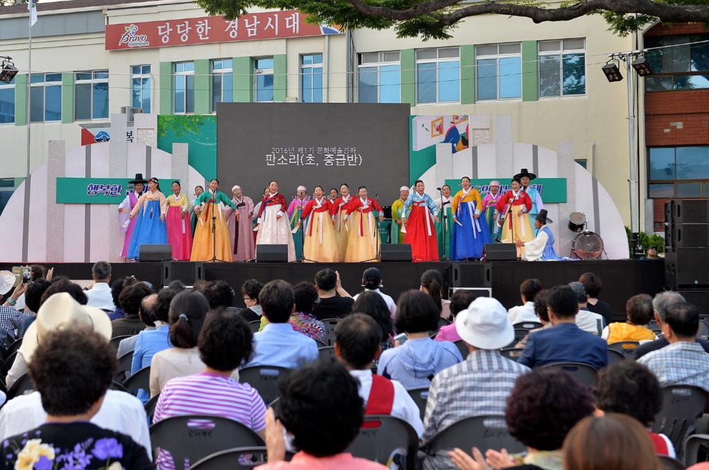 남해군, 올해 제1기 문화예술강좌 발표회 성료