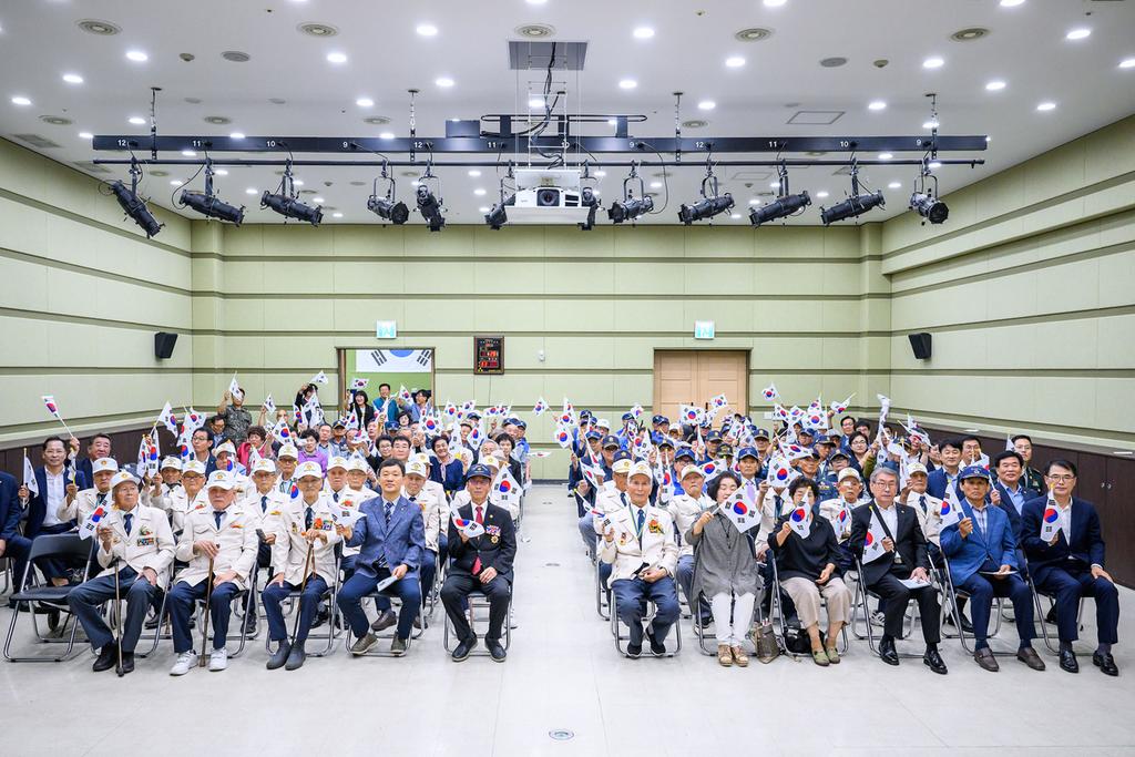 남해군, 6·25전쟁 제74주년 기념식 개최
