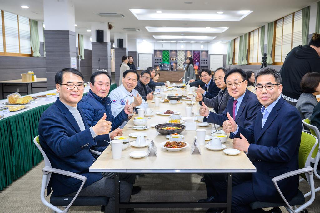 남해대학 LINC사업단 지역특산물 치자를 활용한 로컬푸드만들기 시식회 1