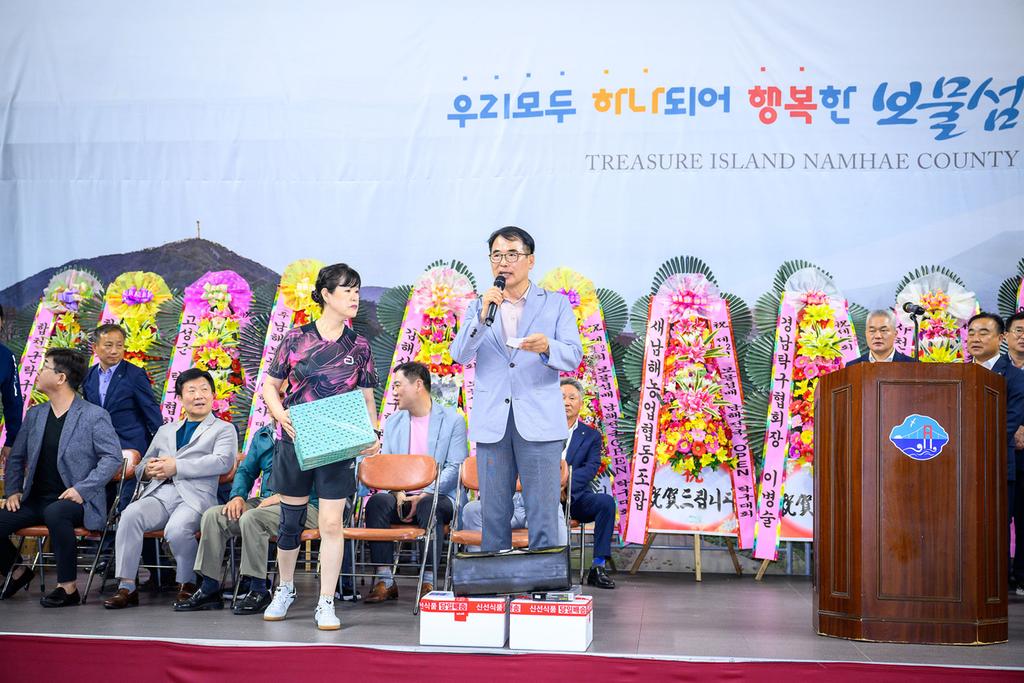 제12회 보물섬배 남해 전국 OPEN 탁구대회6