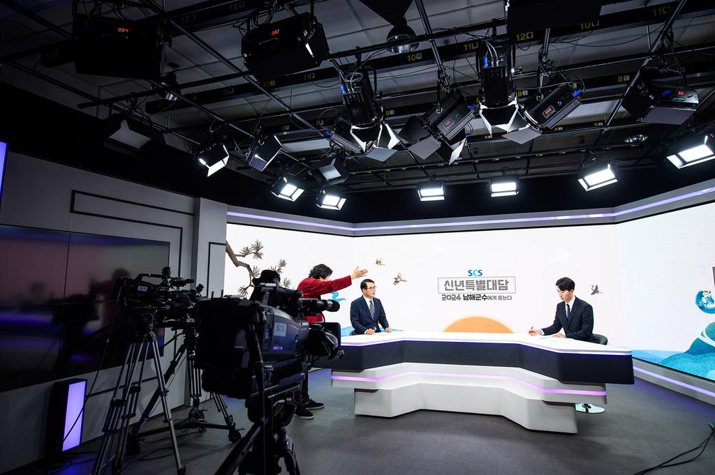 서경방송 방송 녹화1